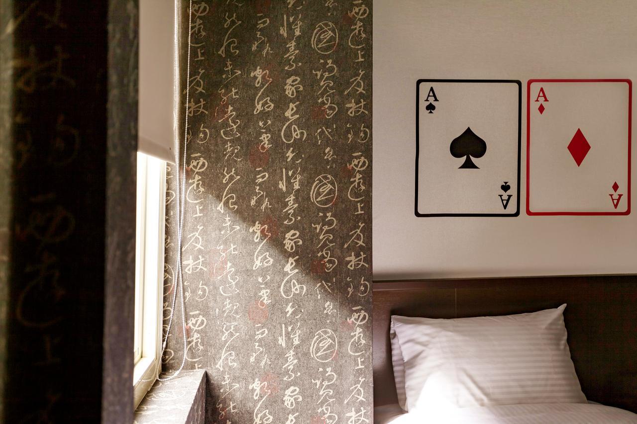 A Ace Hotel Taichung Dış mekan fotoğraf