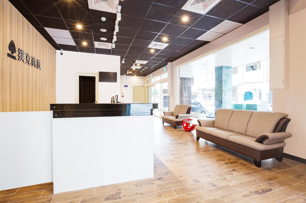 A Ace Hotel Taichung Dış mekan fotoğraf