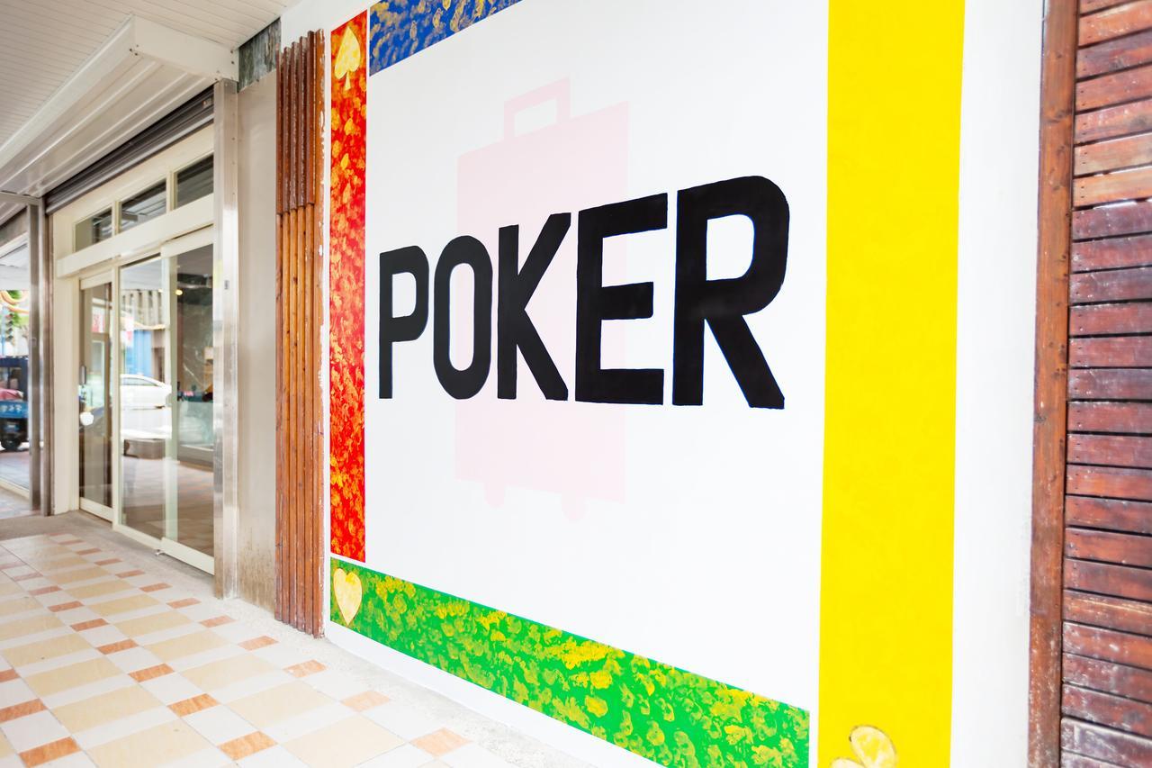 A Ace Hotel Taichung Dış mekan fotoğraf