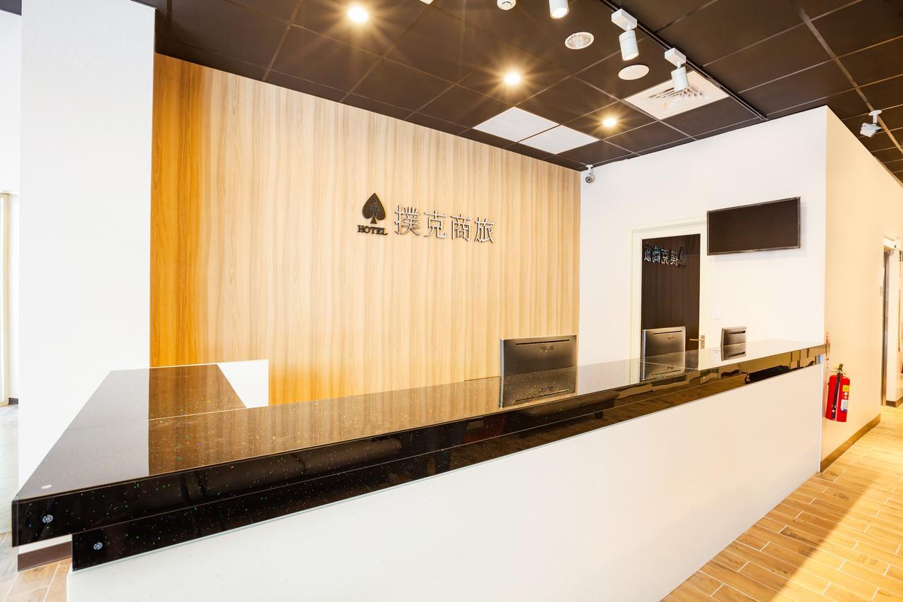 A Ace Hotel Taichung Dış mekan fotoğraf