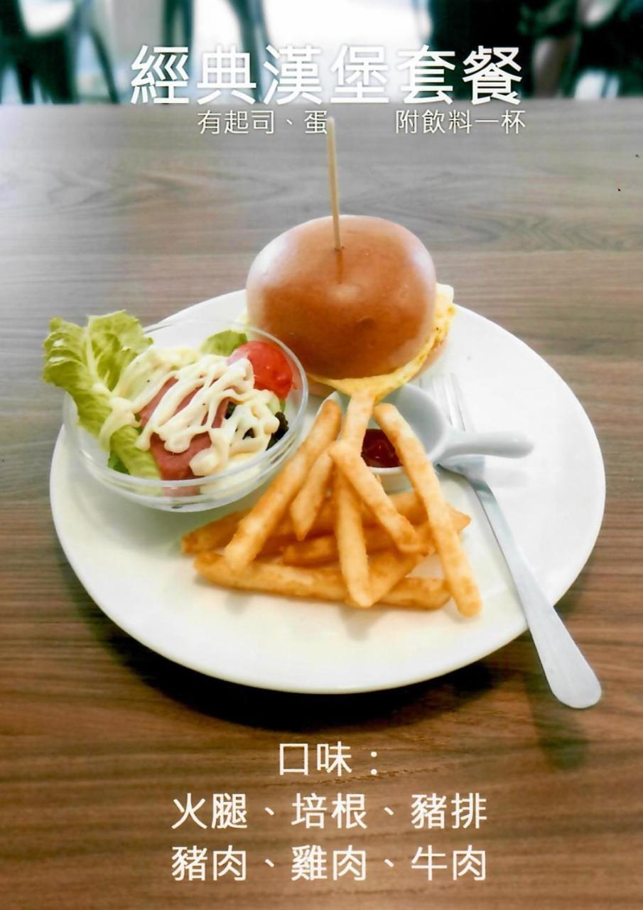 A Ace Hotel Taichung Dış mekan fotoğraf