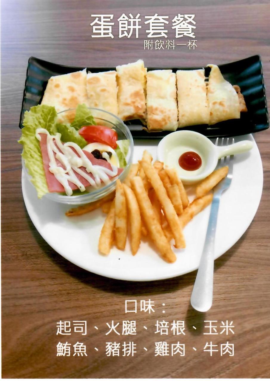 A Ace Hotel Taichung Dış mekan fotoğraf