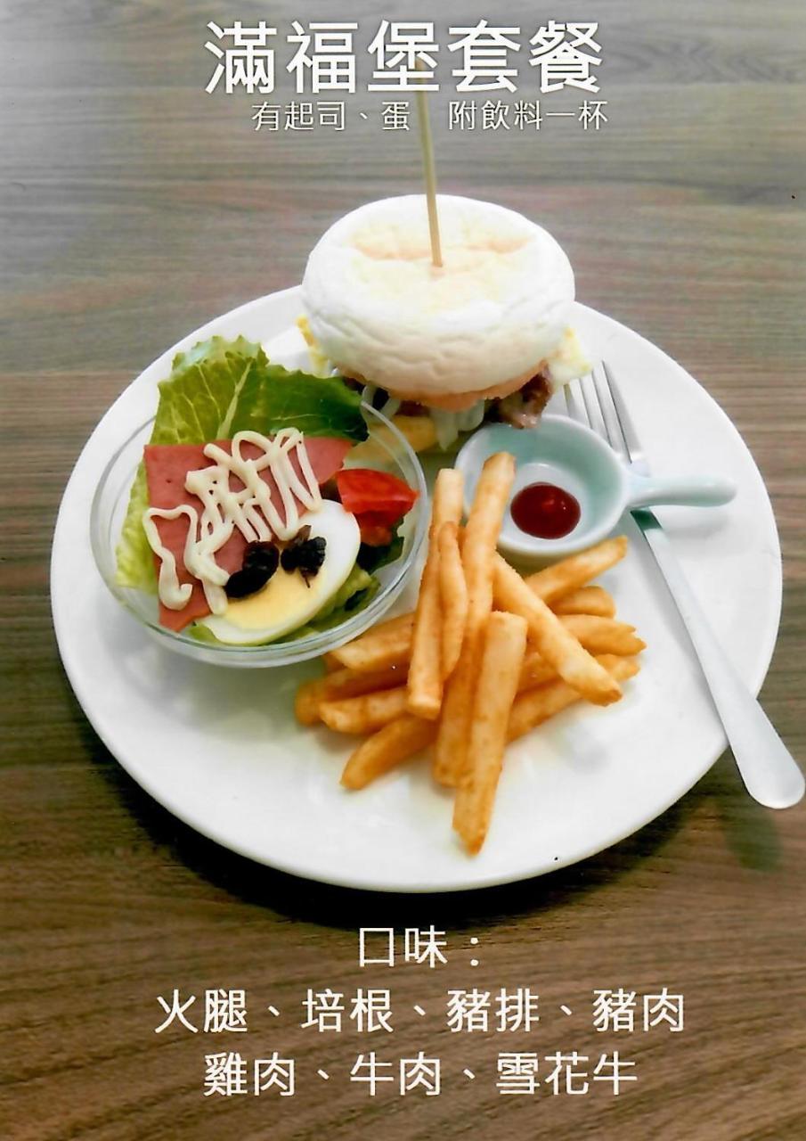 A Ace Hotel Taichung Dış mekan fotoğraf
